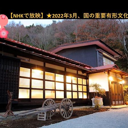 Fuji Time Traveler Villa Fujikawaguchiko Exterior photo