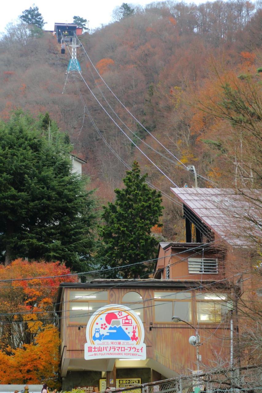 Fuji Time Traveler Villa Fujikawaguchiko Exterior photo