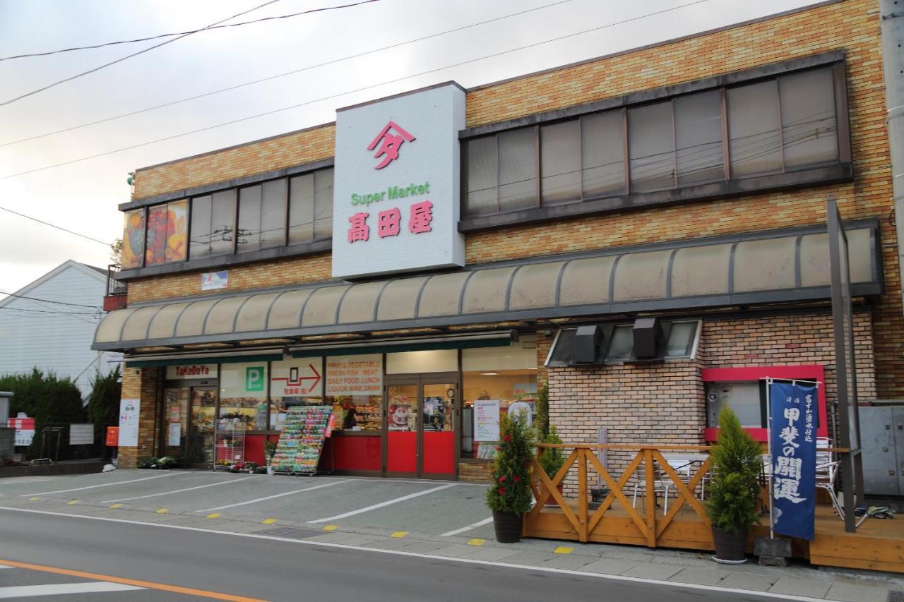 Fuji Time Traveler Villa Fujikawaguchiko Exterior photo